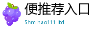 管家婆中特王中王除777888精准管家婆四肖